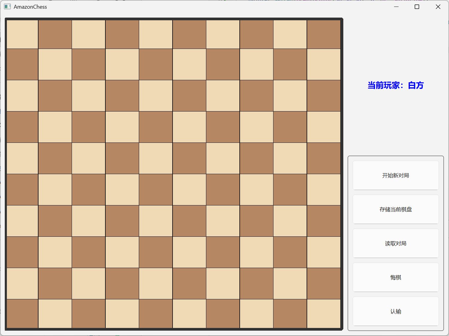 一个小时的成果belike